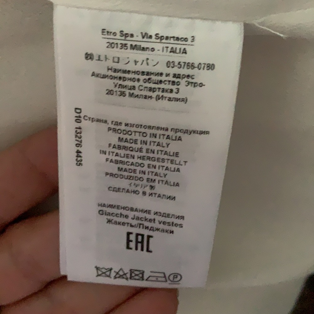 Etro Multicolor Patterned Jacket - Picture 14 of 15